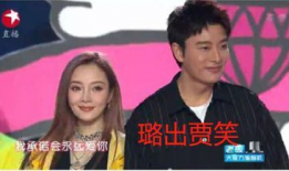 娱乐圈吃瓜姐妹,揭秘幕后吃瓜风云