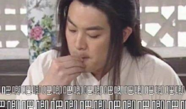 娱乐圈前排吃瓜小说,前排吃瓜者的独家揭秘